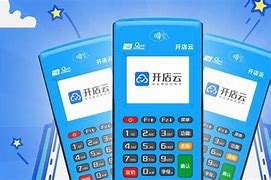 兴宁POS机办理